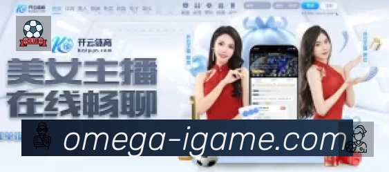 数据分析