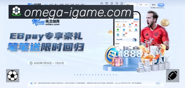 结构优化认证展示